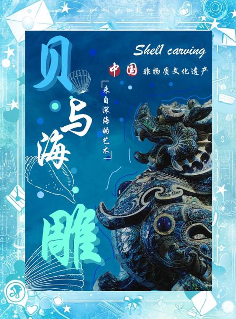 如何挑选心仪的树脂工艺品